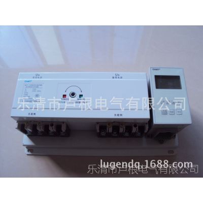 NZ7-100S/4300Զת˫Դ