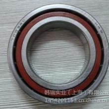 ӦB7009C.T.P4S.UL  fag