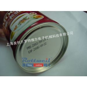 供应供应罗特维尔I-JET食品药品行业喷码机