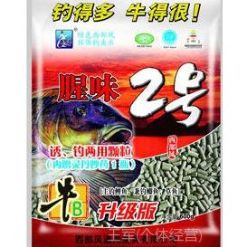 ţB1#/ţBζ2#/ţB3# 600g