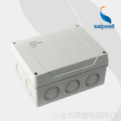 չӦSK9250Zߺ IP665ˮߺ ϵ½ߺ