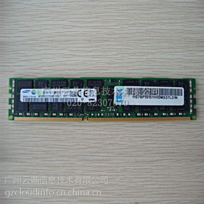 ӦM393B2G70CB0-YH9 DDR3 ڴ