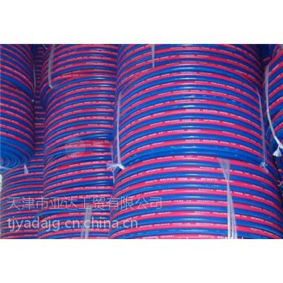 供应【淮安红色橡胶管】|天津红色橡胶管|红色橡胶管型号|亚达工贸