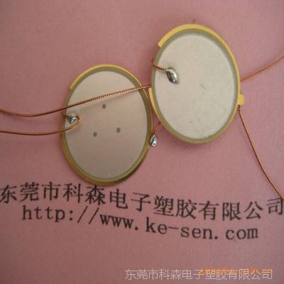 ӦݸרҵҲ 21.5MM ڸͲ ˫մɷƬ