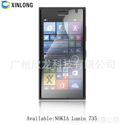 ͺ NOKIA Lumia 735 Ĥ 峬Ĥ ģ