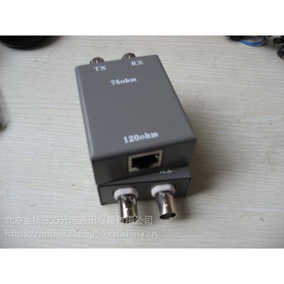 FMUX 75/120ŷķת ƽƽת 75-120ŷķת