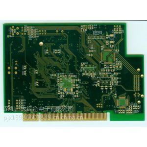 Ӧpcb-pcb-pcb-pcb-Ѷpcb-pcb