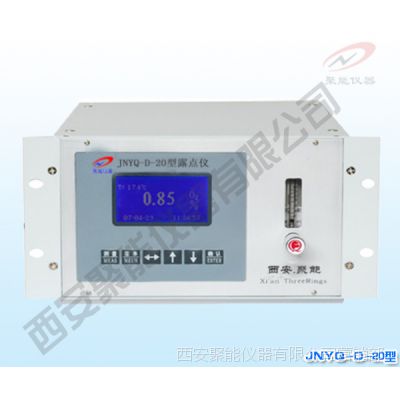 ӦJNYQ D20¶