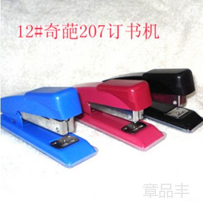 2249*** Ʒ*** ʵ12#207/װ ͳһ