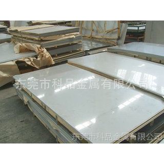 厂家供应铝合金 国标铝排 6061铝排 可加工切割