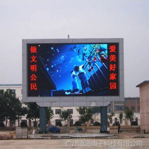 Ӧledʾ/CTP6.25/ͨ/P6.25ȫ/ֱ