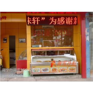 供应南宁鸭脖柜·南雪鸭脖柜·品牌鸭脖柜·冷柜厂家