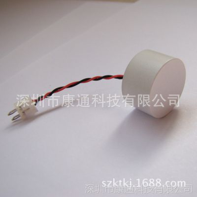 带端子线超声波传感器探头 超声波测距传感器 KT58-1403