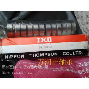 ձIKO TA810Zнв