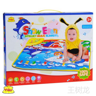 YIQUȤ YQ2928ѩٱ ̺