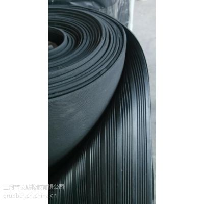 𽺿ϸ𽺰-gw3010 composite ribbed rubber shee