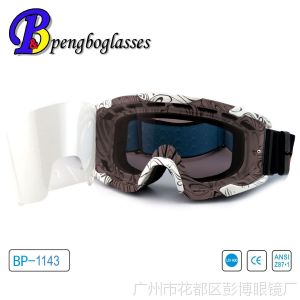 供应motorbike goggles 头盔配套风镜 越野摩托车风镜