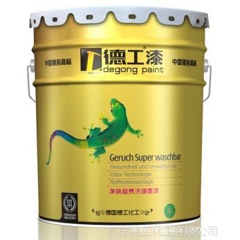 Ӧζ齺᳧Ѵǽ齺