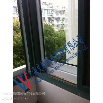 供应杭州真空隔音窗/真空隔音玻璃