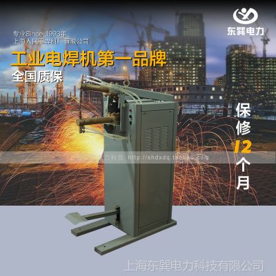 ӦֱDN-25̤ʽ㺸 380V һ