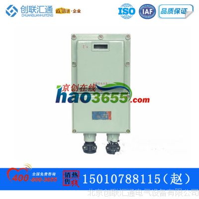BXD16翹