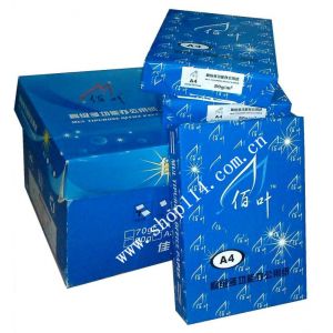 供应蓝佰叶复印纸70克A4纸500张/包（5000张/箱）