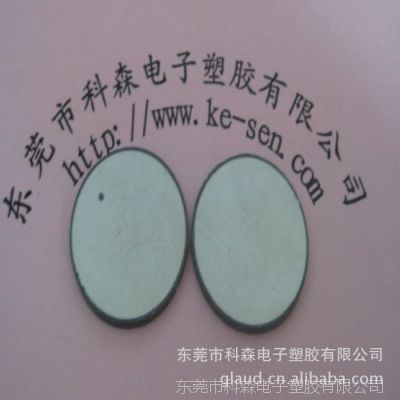 ӦѹմɾƬ 16MM 1MHZ רҵҲ  Լ۱ȸ