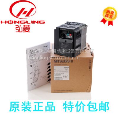 ɽϹӦ***ƵA700 FR-A740-315K-CHT *********