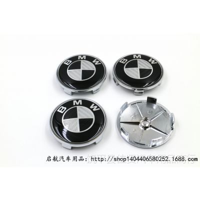 BMW 68MM̼ά챱  ڰ̼ά־ ĸ