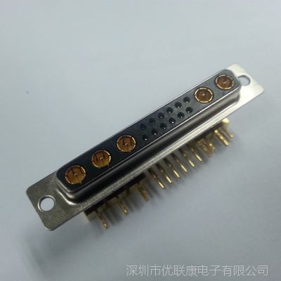 品牌D-SUB混装17W5射频插座 优质D-SUB混装17W5射频插座