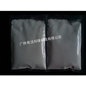 供应厂家直供pH复合碱 pH中和粉 酸碱调节剂