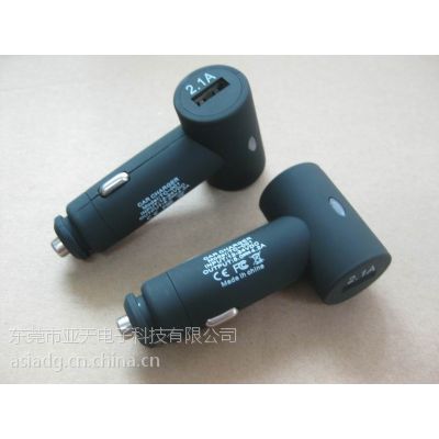 Ӧݸ쳧5V4200Ma˫usb usb car charger