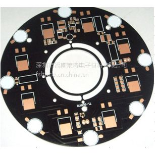 Ӧ5WLED5730Ƭư3W7W9W12WƬͲݵ5630ư