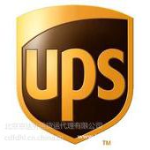 UPSϰٵݹ˾UPSȡ绰
