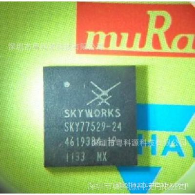 供应手机功放IC:全新原装 SKY77529-24 QFN封装 集成电路IC 放大器芯片