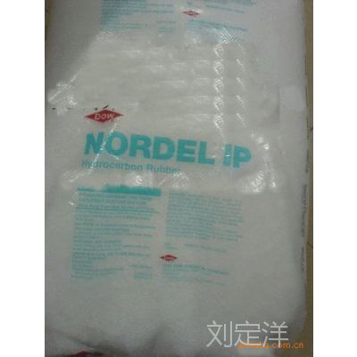 EPDM Ԫұ4570