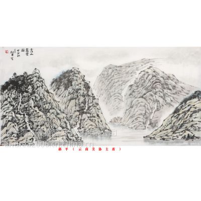Chinese Calligraphy Chinese Ink Landscape Painting