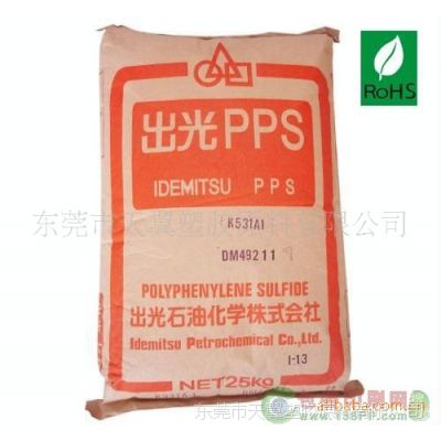 ӦPPSձȼV0C-2000SG15