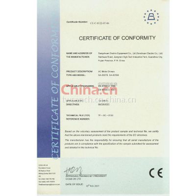 CE
