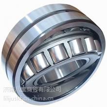 ϰֻӦĹ23052CA/W33,SKF