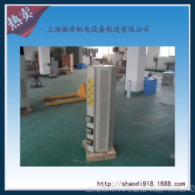 TSGC2JӴʽ綯ѹ  ѹΧɶ