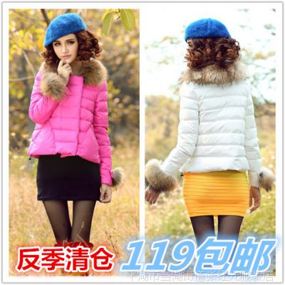 2014¿ ë޷Ů̿Ʒ Ӻ׷