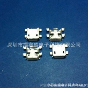 ҵɡӦmicrousb5pĸ