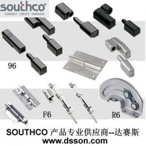 供应Southco达赛斯 可拆铰链