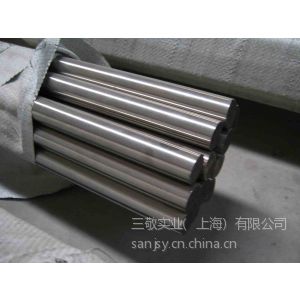 供应631不锈钢棒材-0Cr17Ni7Al不锈钢圆钢-17-7PH不锈钢板