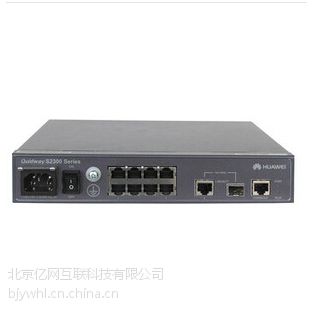 Ӧȫ»Ϊ LS-S2300-9TP-EI-AC 8 ܹ