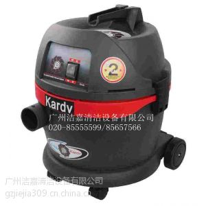 供应凯德威工业吸尘器GS-1020，***吸力吸尘器