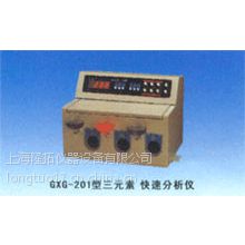 GXG-201Ԫؿٷ