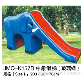 ݽСݡJMQ-K157d