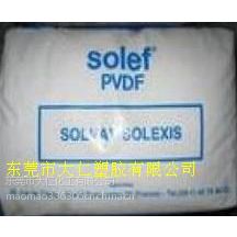 供应PVDF Solef 1001 1006 1008 1010 美国苏威
